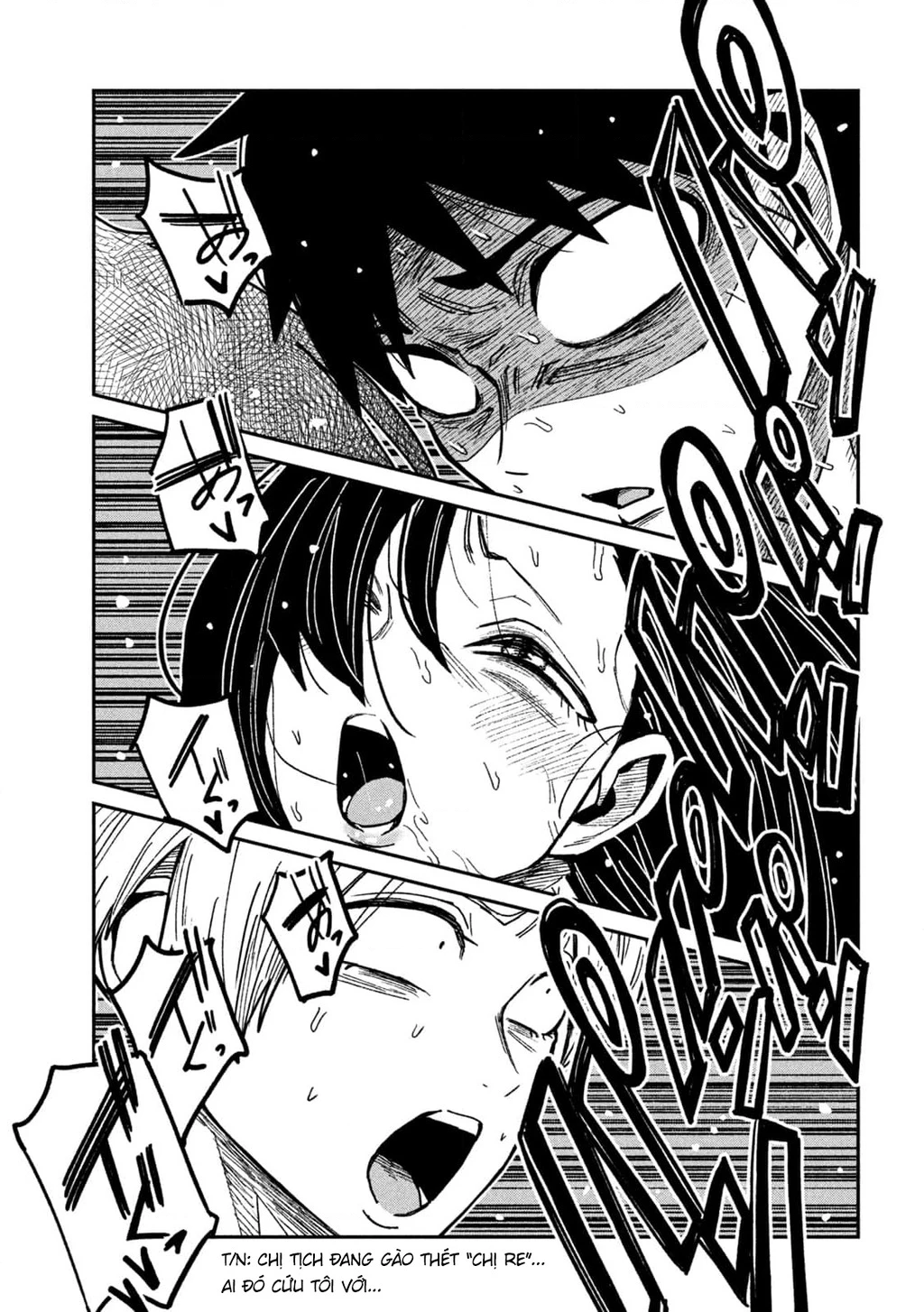Crush Của Tôi Là Một Đứa Lẳng Lơ Chapter 67 - Trang 2