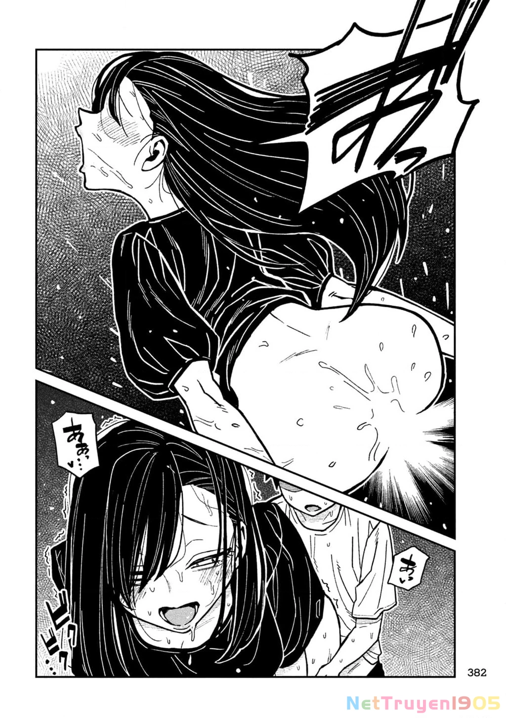 Crush Của Tôi Là Một Đứa Lẳng Lơ Chapter 67 - Trang 2