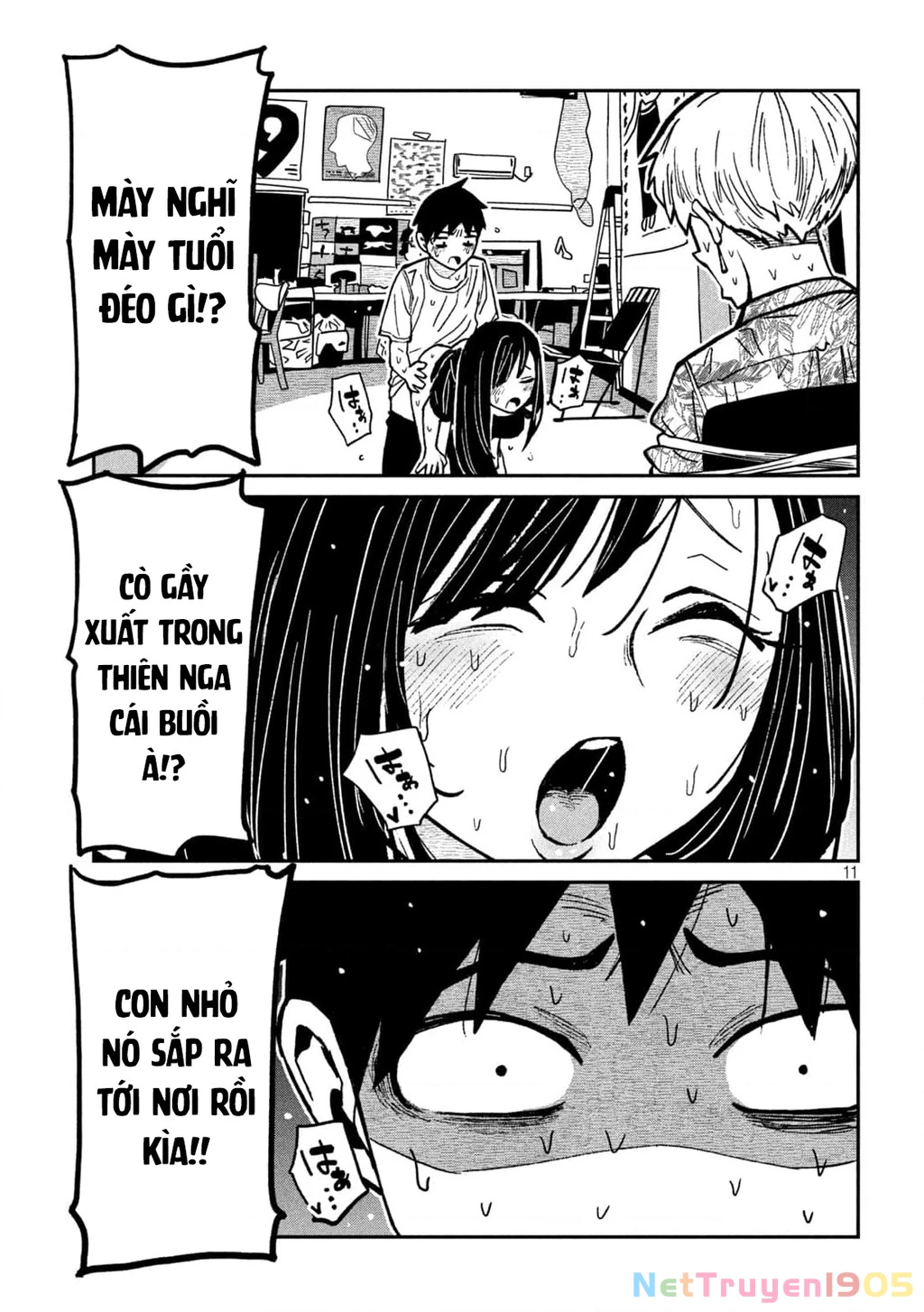Crush Của Tôi Là Một Đứa Lẳng Lơ Chapter 67 - Trang 2
