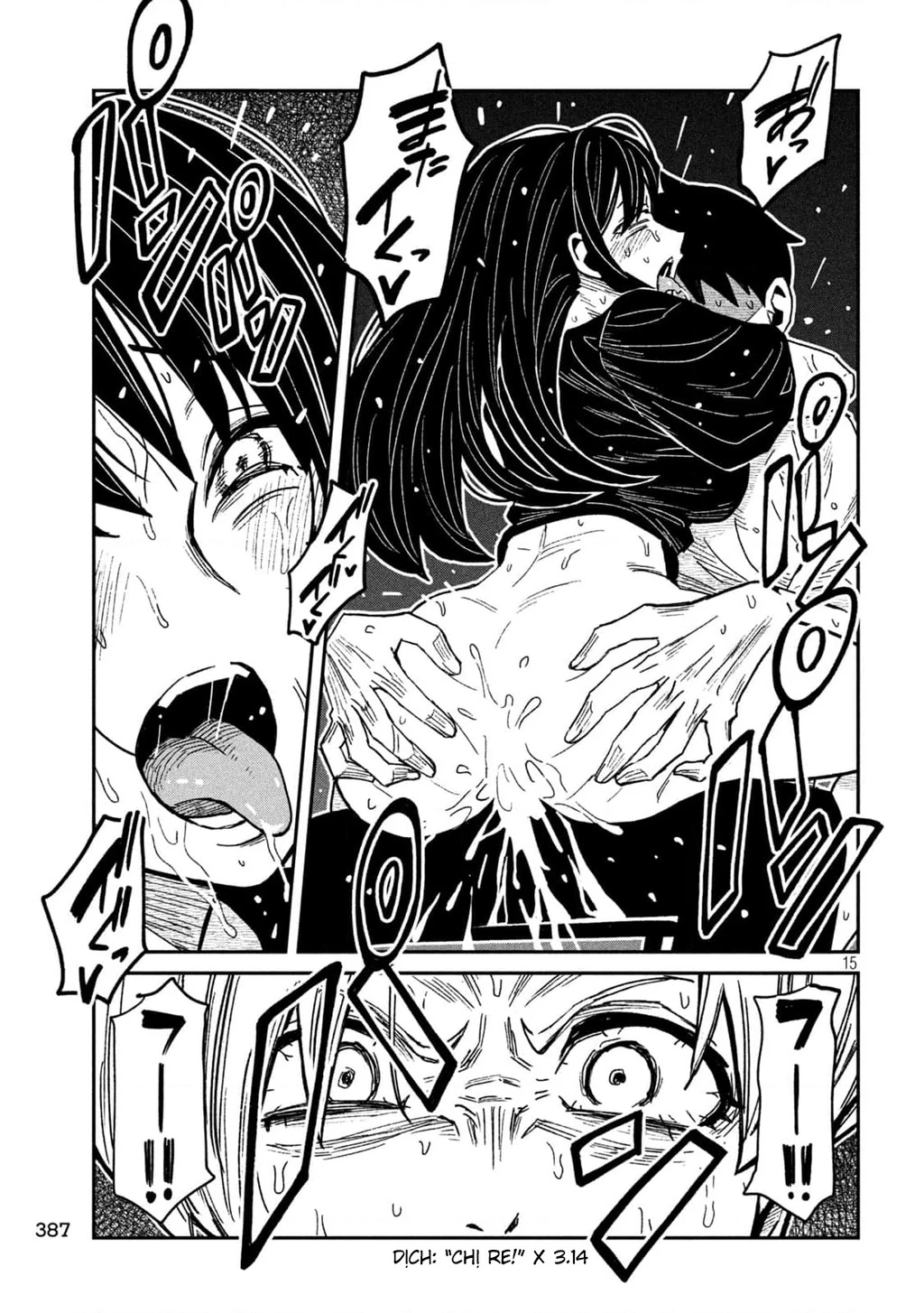Crush Của Tôi Là Một Đứa Lẳng Lơ Chapter 67 - Trang 2