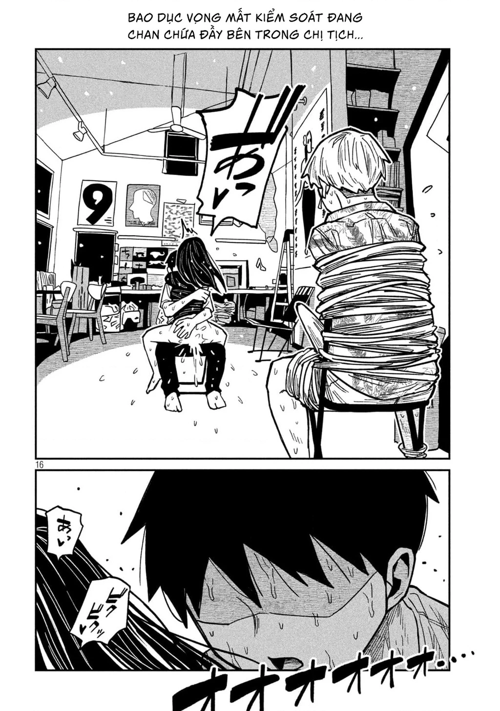 Crush Của Tôi Là Một Đứa Lẳng Lơ Chapter 67 - Trang 2