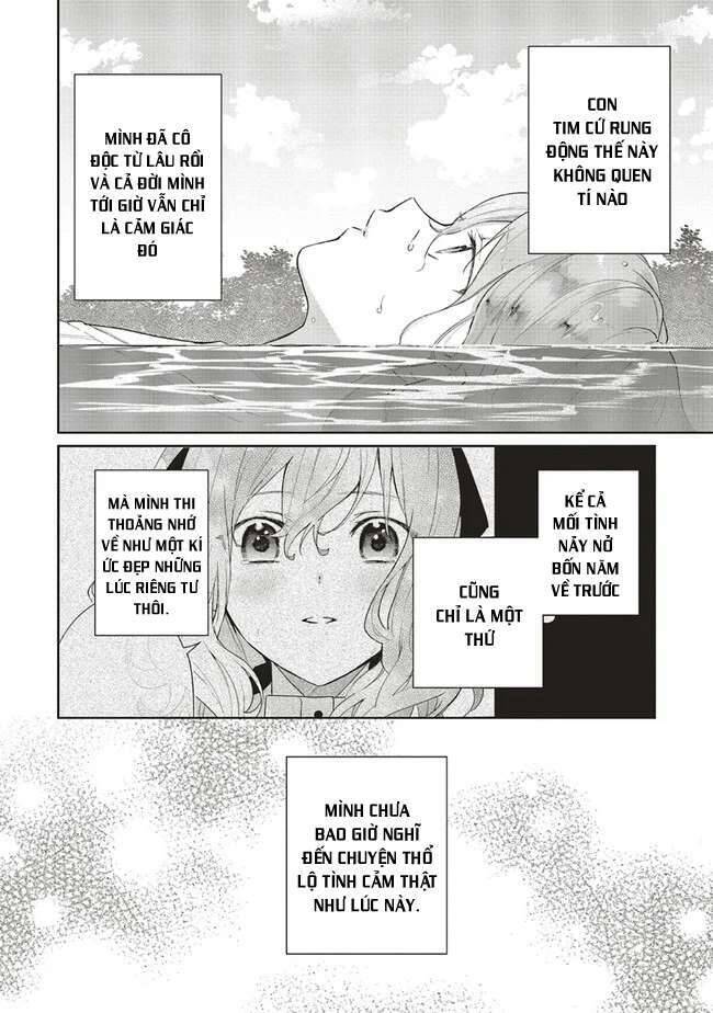 Crush Muốn Tôi Làm Một Lọ Tình Dược Cho Anh Ấy! Chapter 2 - Trang 2