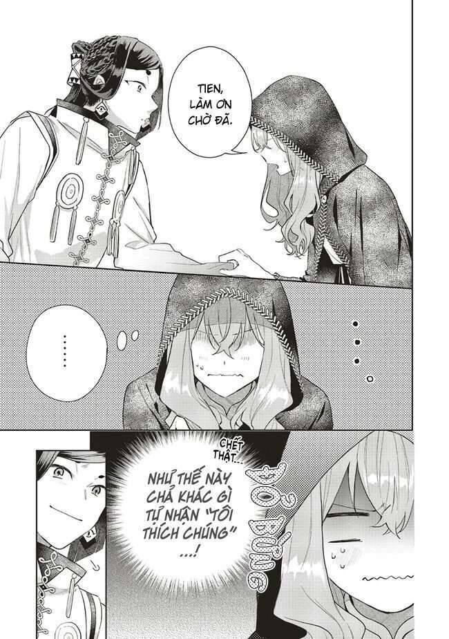 Crush Muốn Tôi Làm Một Lọ Tình Dược Cho Anh Ấy! Chapter 3 - Trang 2