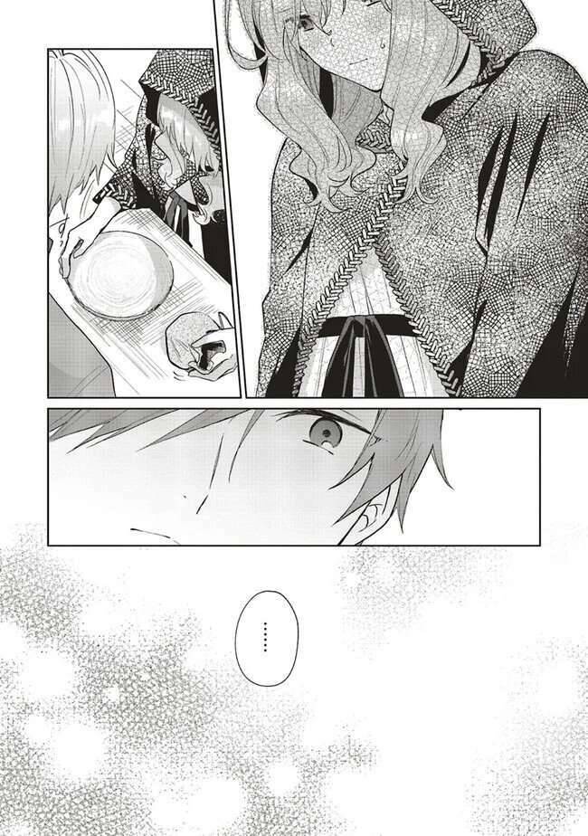 Crush Muốn Tôi Làm Một Lọ Tình Dược Cho Anh Ấy! Chapter 3 - Trang 2