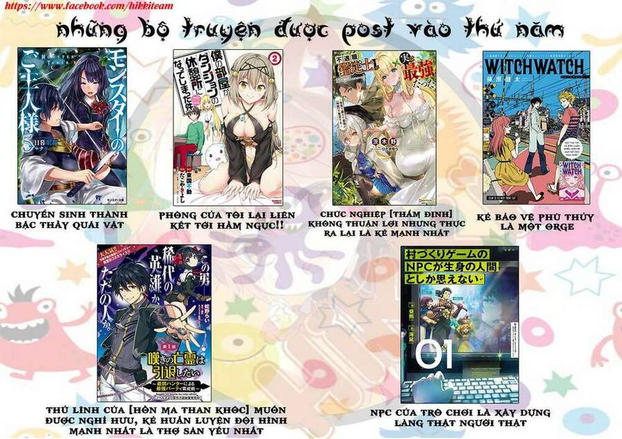 Crush Muốn Tôi Làm Một Lọ Tình Dược Cho Anh Ấy! Chapter 3 - Trang 2