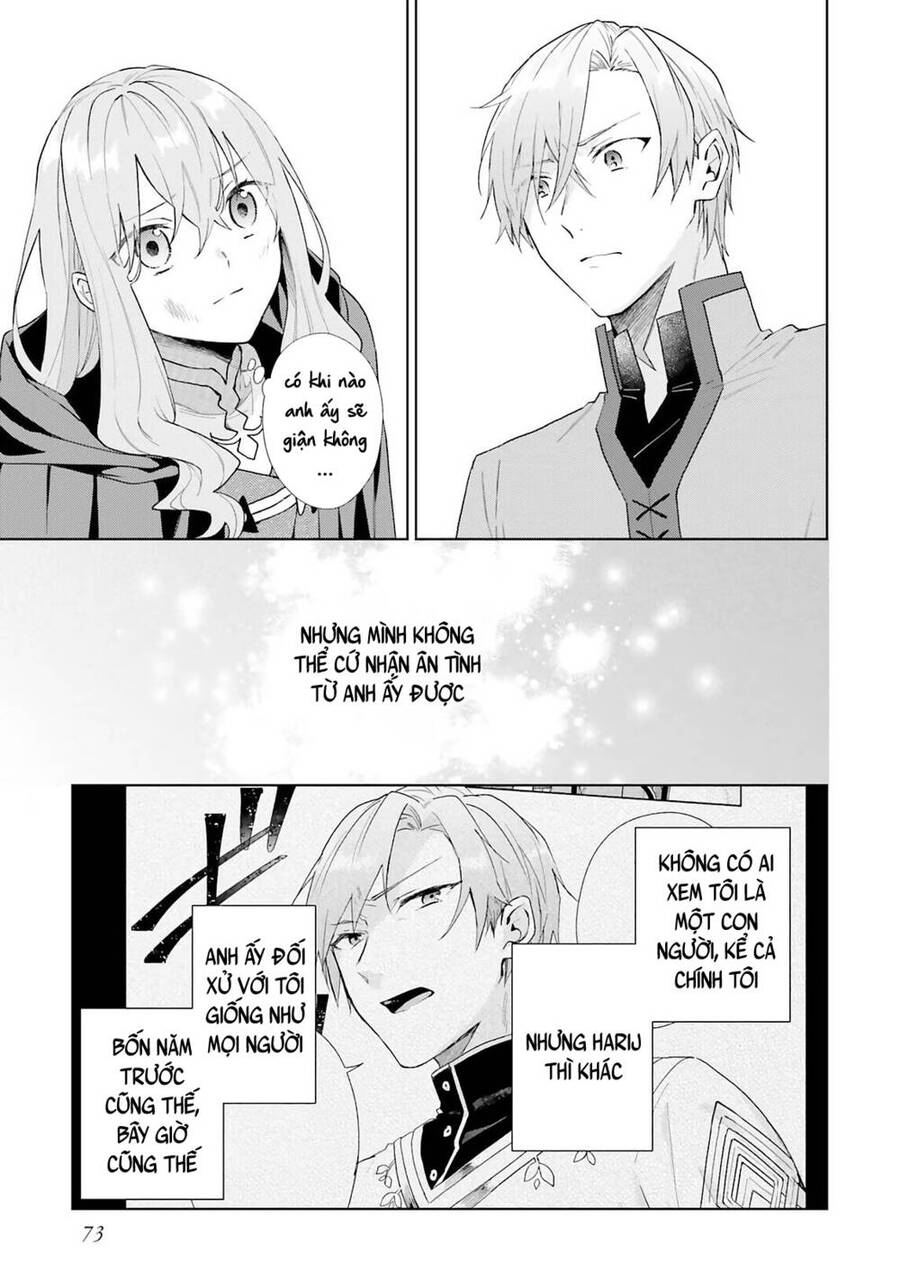 Crush Muốn Tôi Làm Một Lọ Tình Dược Cho Anh Ấy! Chapter 8 - Trang 2