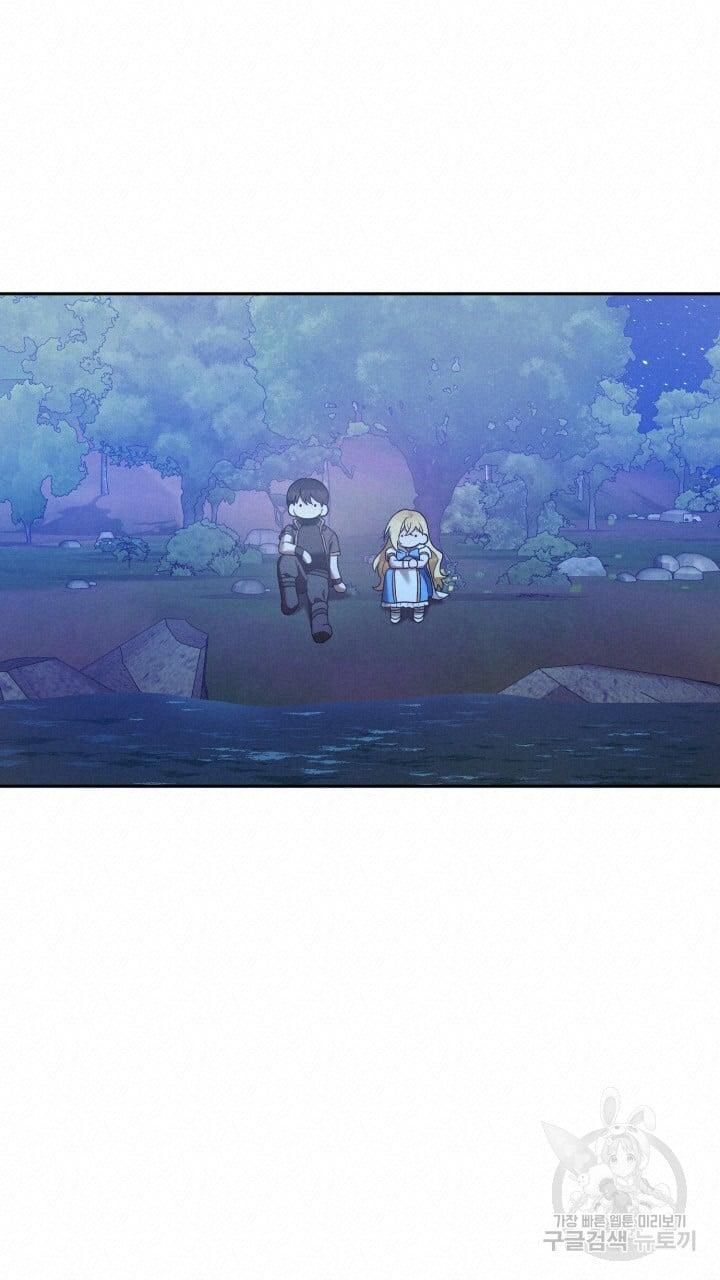 Cú Đấm Netkama Chapter 10 - Trang 2