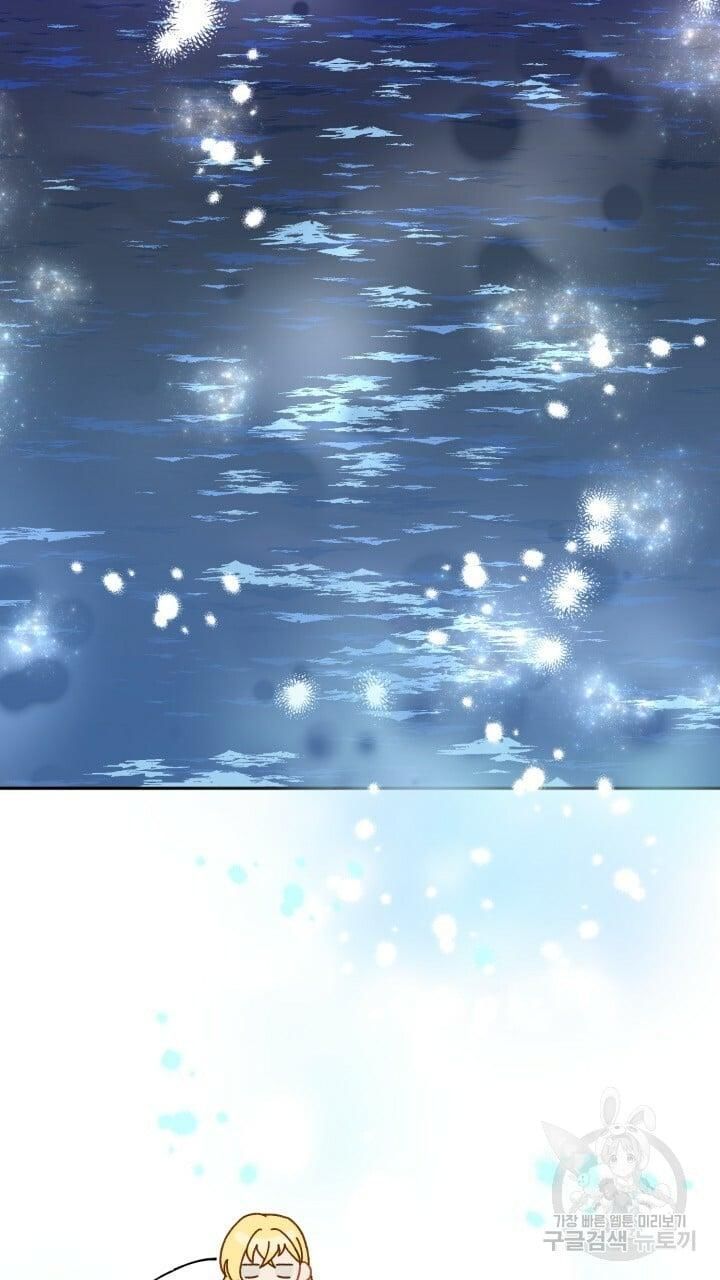 Cú Đấm Netkama Chapter 10 - Trang 2
