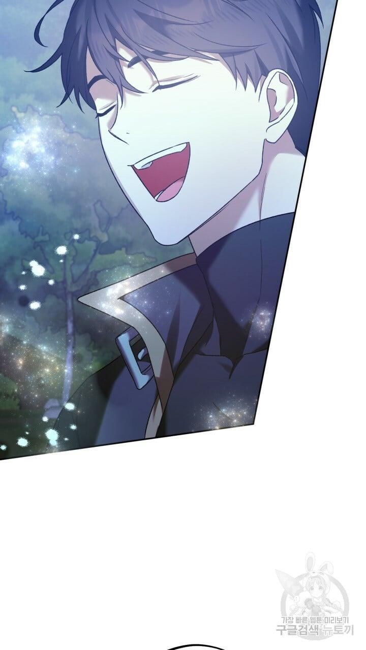 Cú Đấm Netkama Chapter 10 - Trang 2