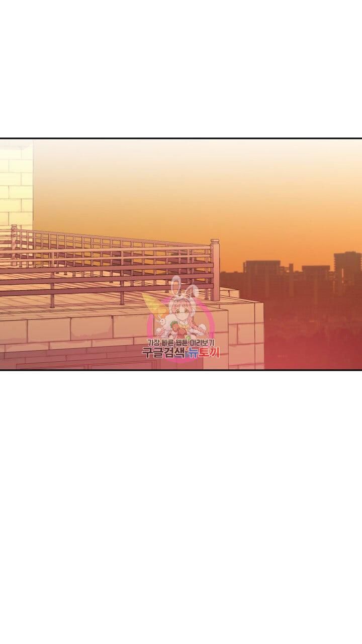 Cú Đấm Netkama Chapter 10 - Trang 2