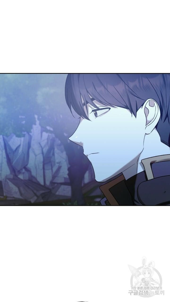 Cú Đấm Netkama Chapter 10 - Trang 2