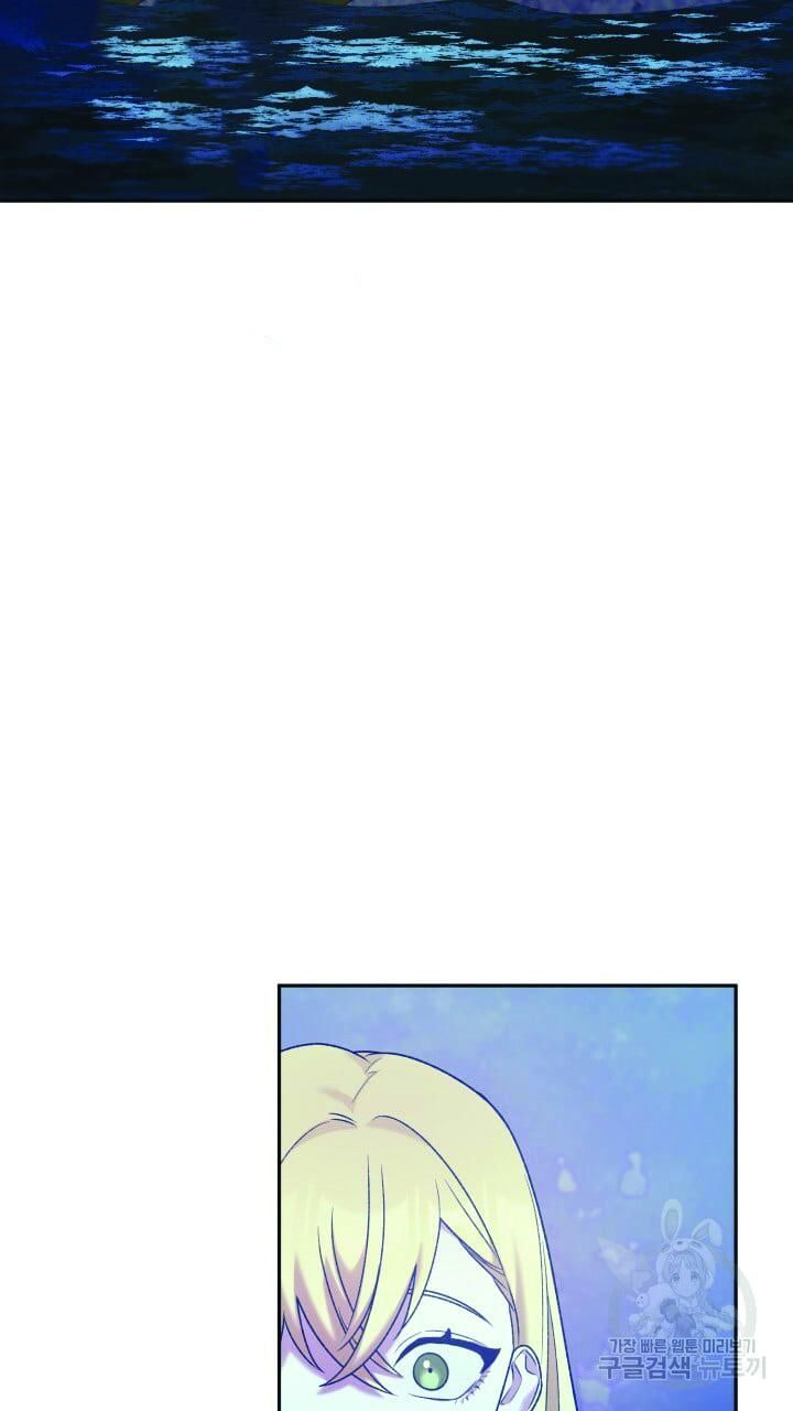Cú Đấm Netkama Chapter 10 - Trang 2