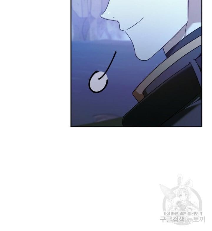Cú Đấm Netkama Chapter 10 - Trang 2