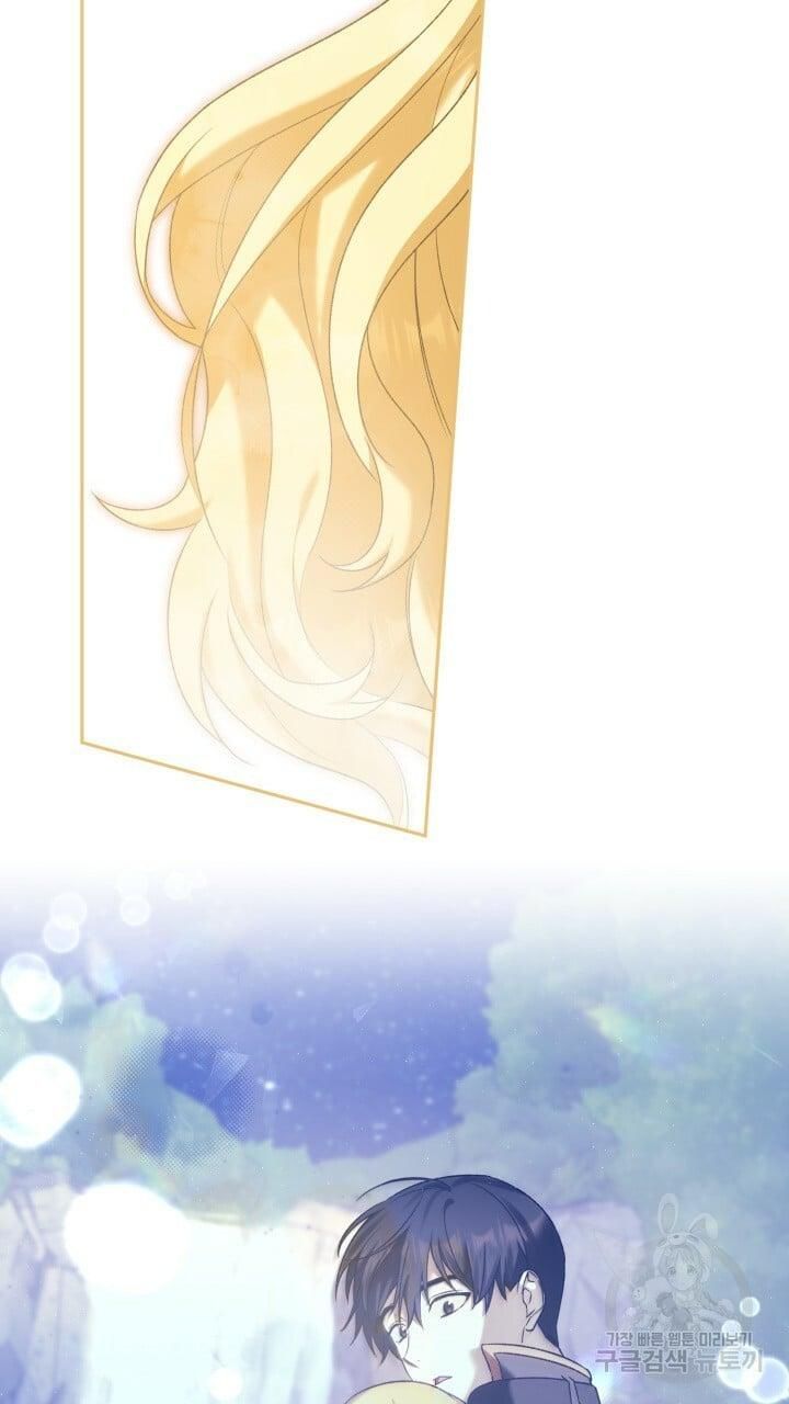 Cú Đấm Netkama Chapter 10 - Trang 2