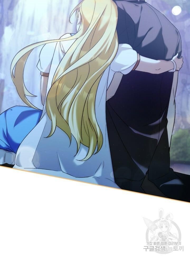 Cú Đấm Netkama Chapter 10 - Trang 2
