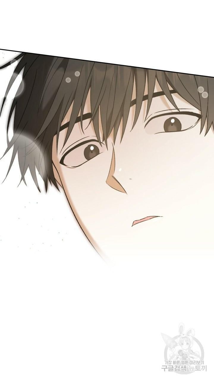 Cú Đấm Netkama Chapter 10 - Trang 2