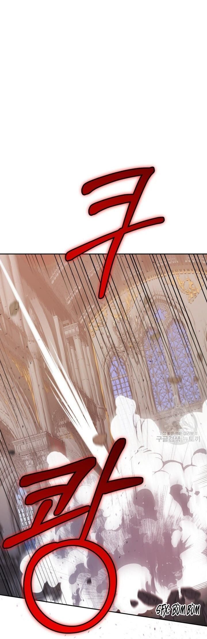 Cú Đấm Netkama Chapter 12 - Trang 2