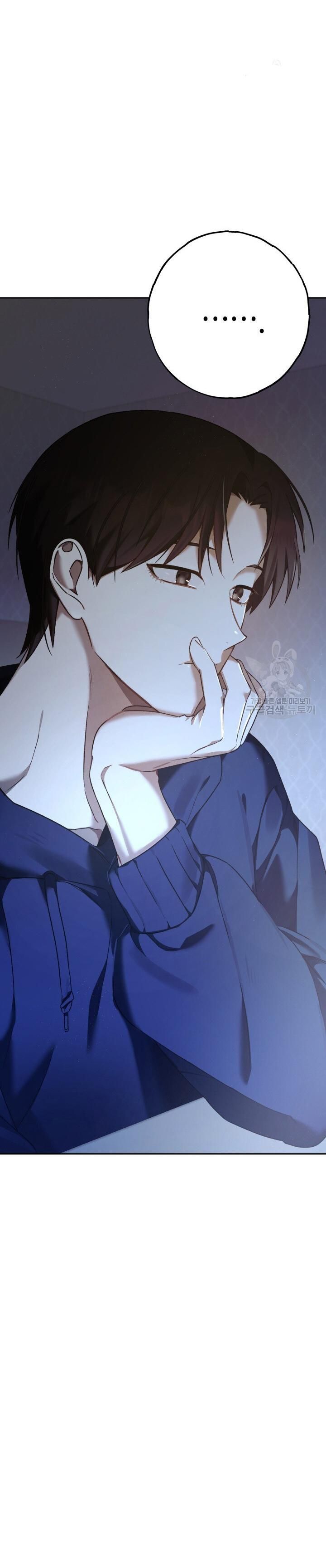 Cú Đấm Netkama Chapter 12 - Trang 2