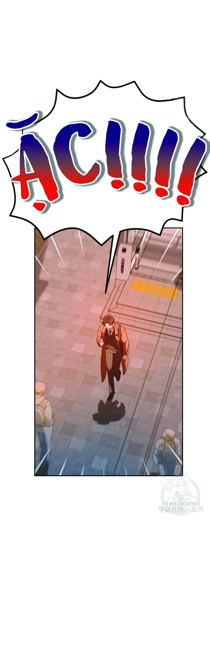 Cú Đấm Netkama Chapter 13 - Trang 2