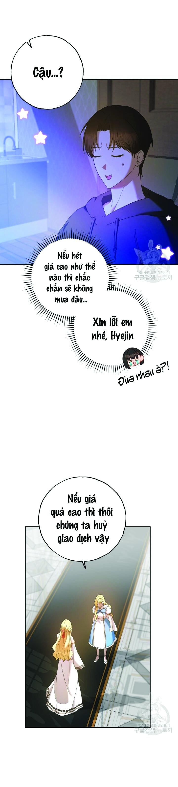 Cú Đấm Netkama Chapter 13 - Trang 2