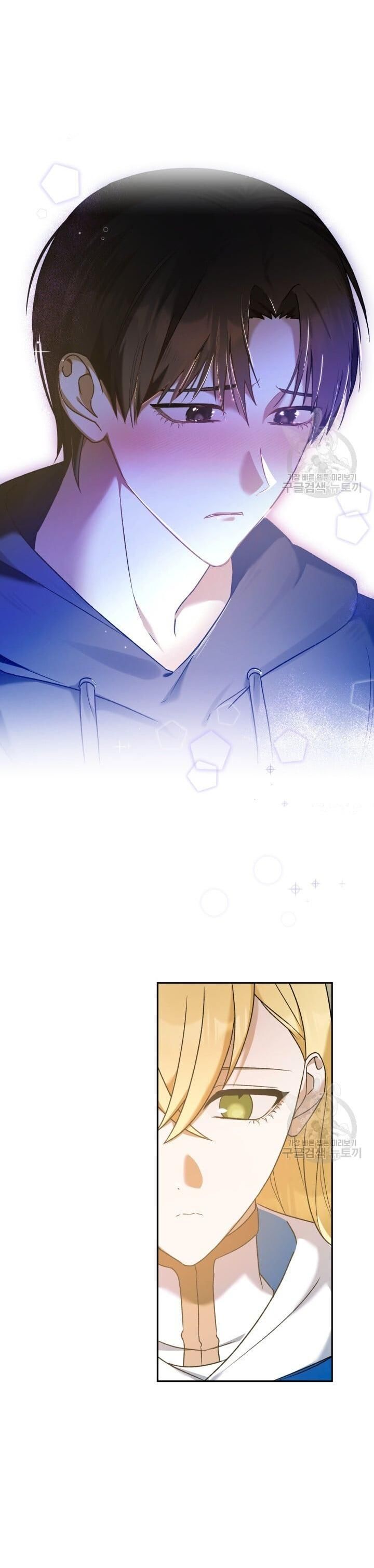 Cú Đấm Netkama Chapter 13 - Trang 2
