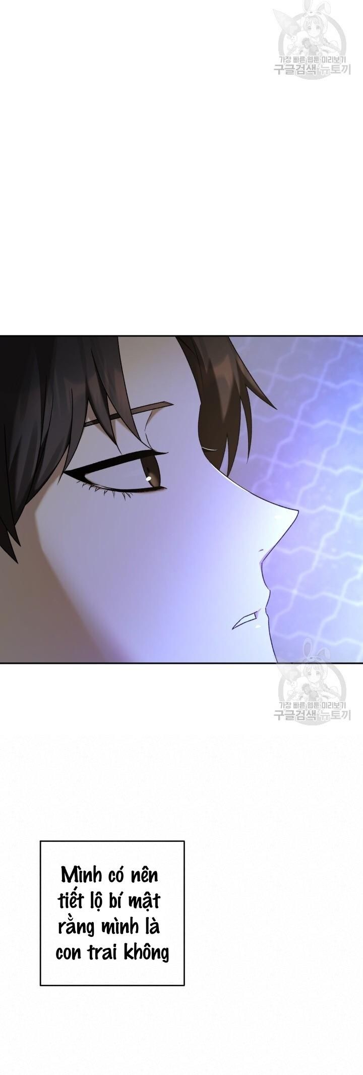 Cú Đấm Netkama Chapter 14 - Trang 2