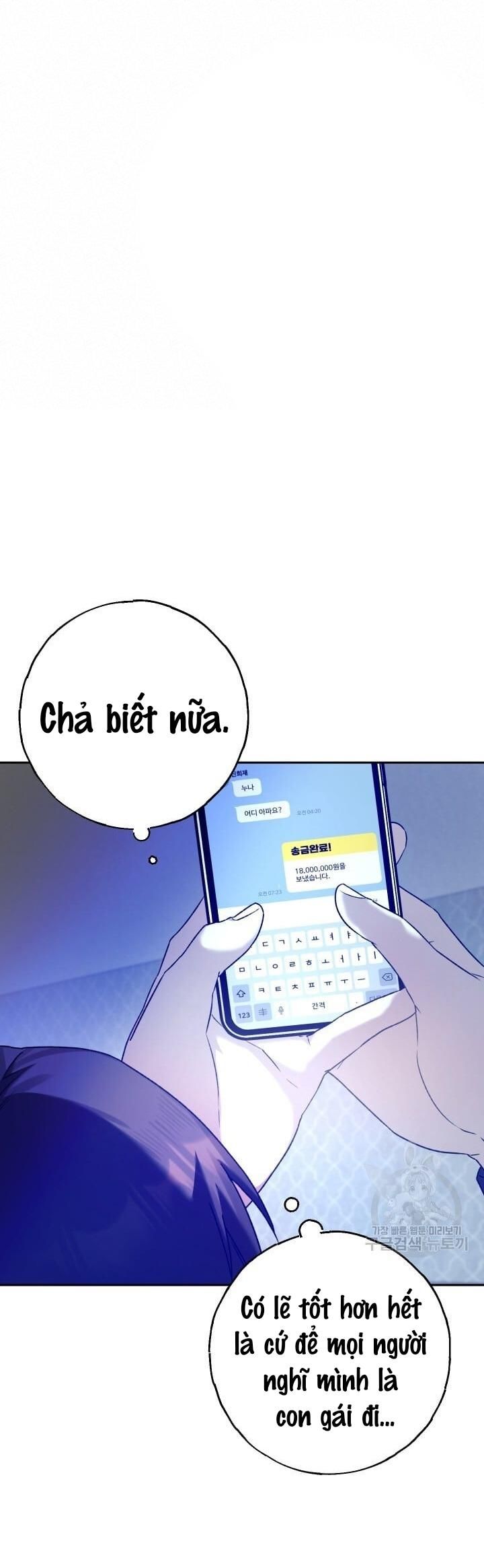 Cú Đấm Netkama Chapter 14 - Trang 2
