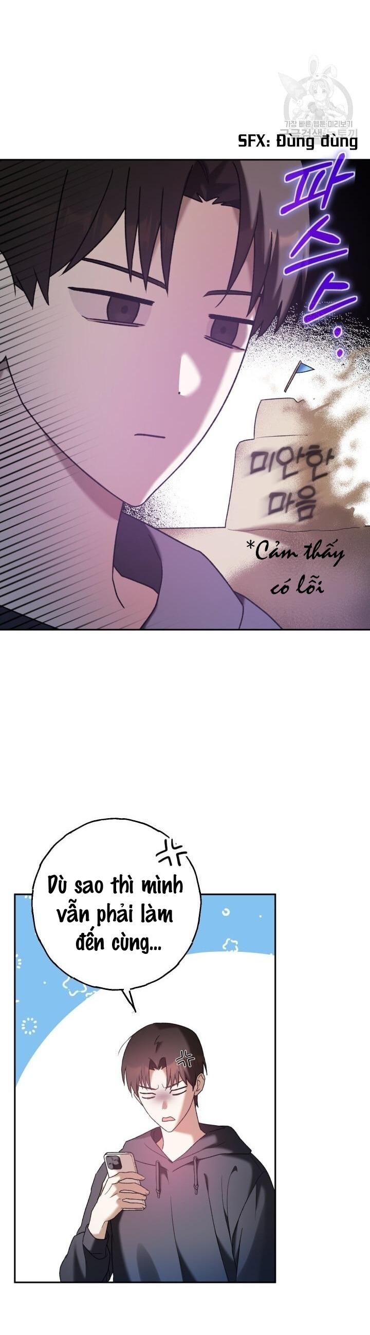 Cú Đấm Netkama Chapter 14 - Trang 2