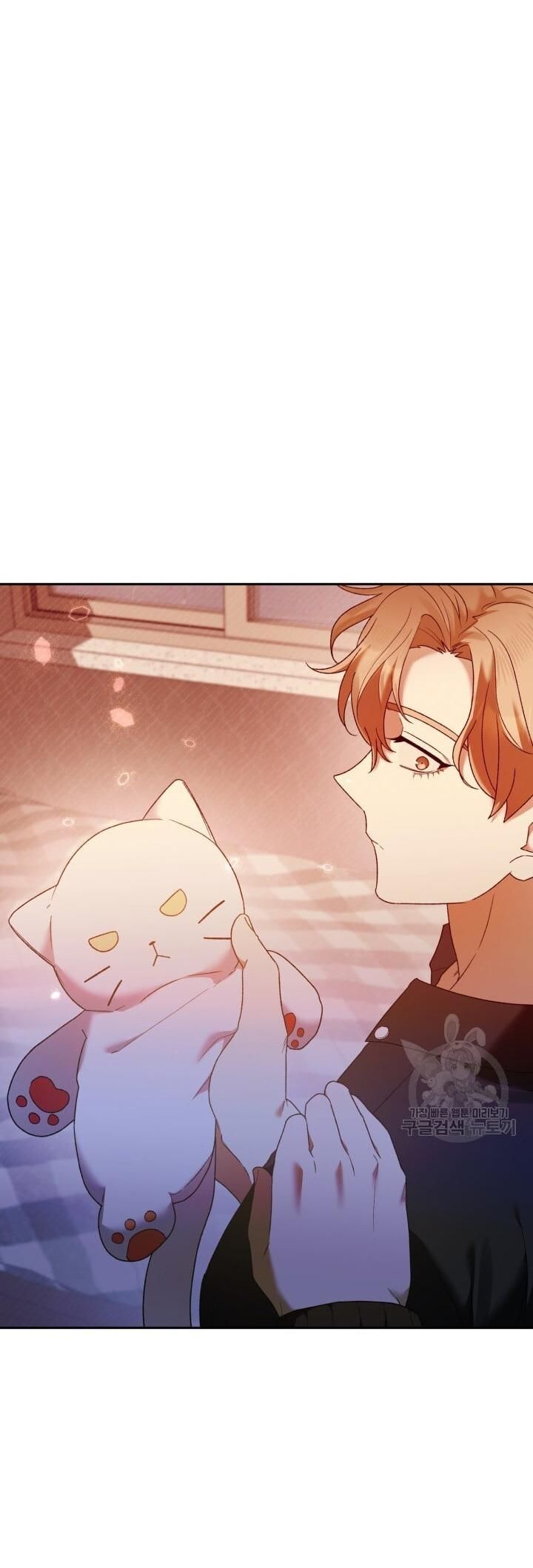 Cú Đấm Netkama Chapter 15 - Trang 2