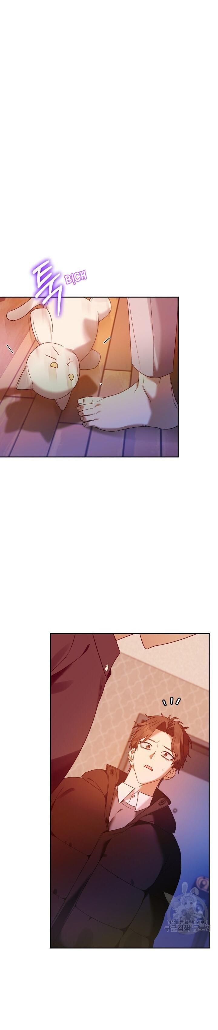 Cú Đấm Netkama Chapter 15 - Trang 2