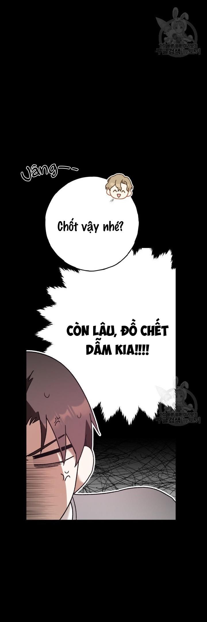 Cú Đấm Netkama Chapter 16 - Trang 2