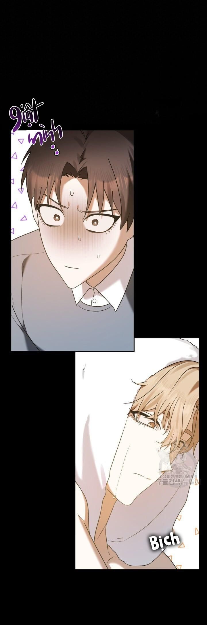 Cú Đấm Netkama Chapter 16 - Trang 2
