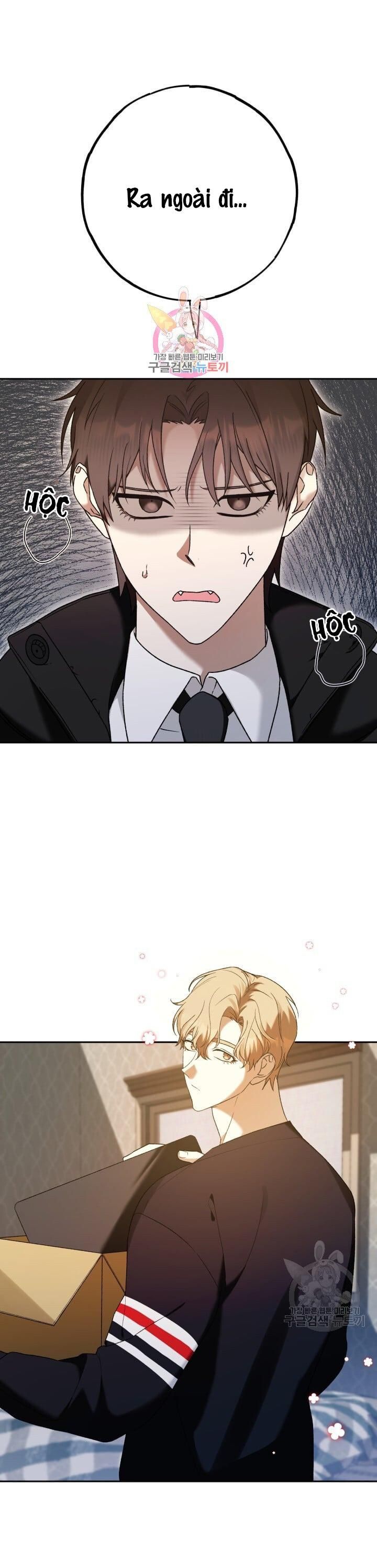 Cú Đấm Netkama Chapter 17 - Trang 2