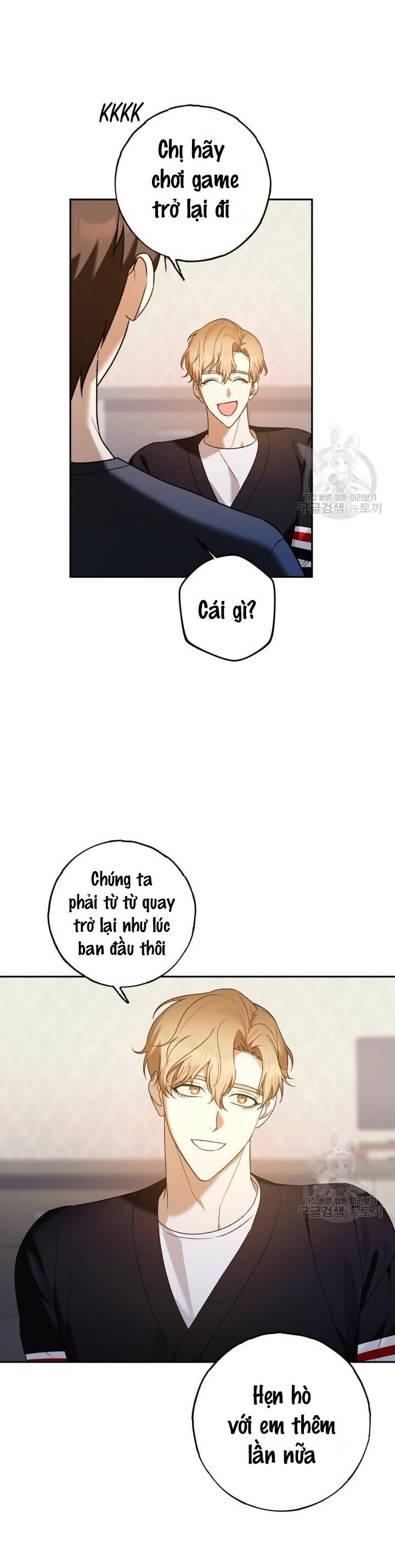 Cú Đấm Netkama Chapter 17 - Trang 2