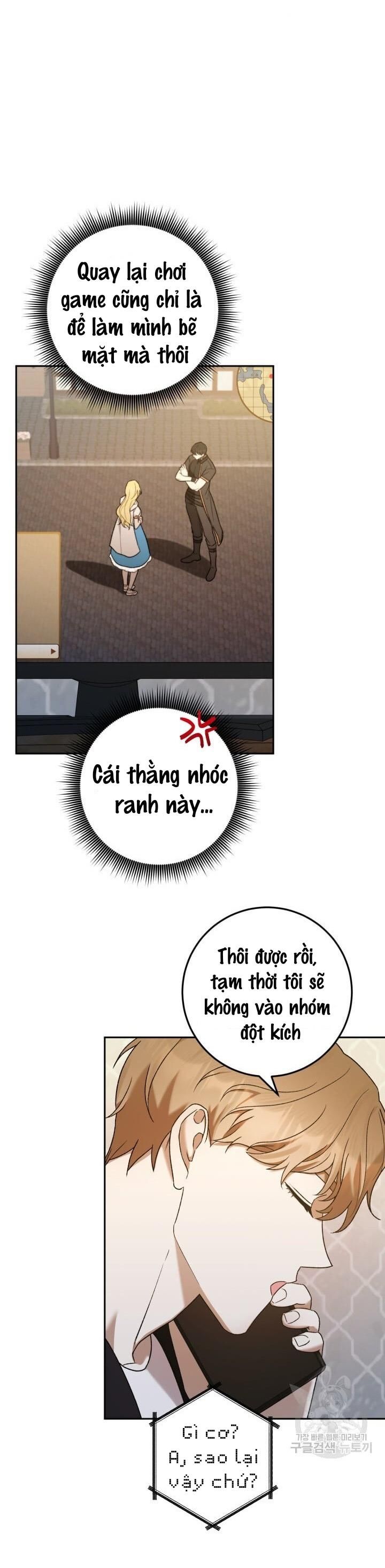 Cú Đấm Netkama Chapter 18 - Trang 2