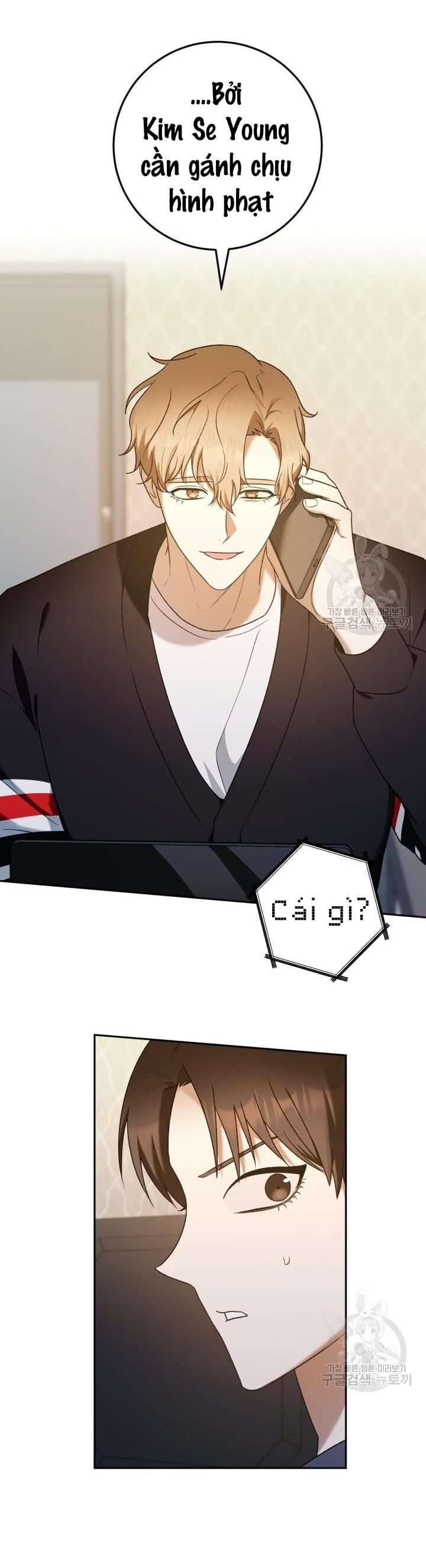 Cú Đấm Netkama Chapter 18 - Trang 2