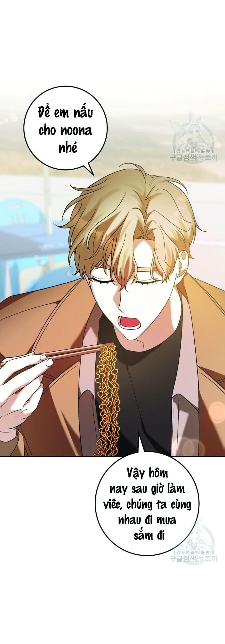 Cú Đấm Netkama Chapter 19 - Trang 2