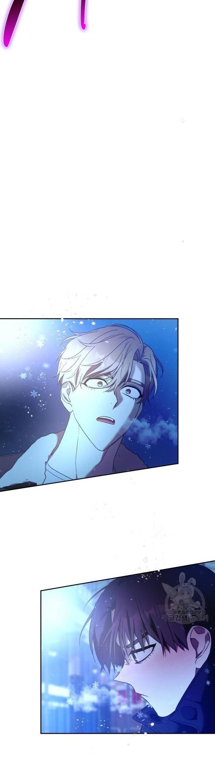 Cú Đấm Netkama Chapter 21 - Trang 2