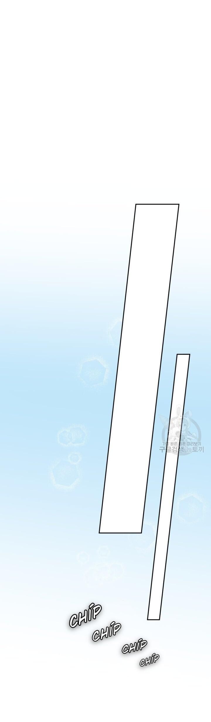 Cú Đấm Netkama Chapter 22 - Trang 2
