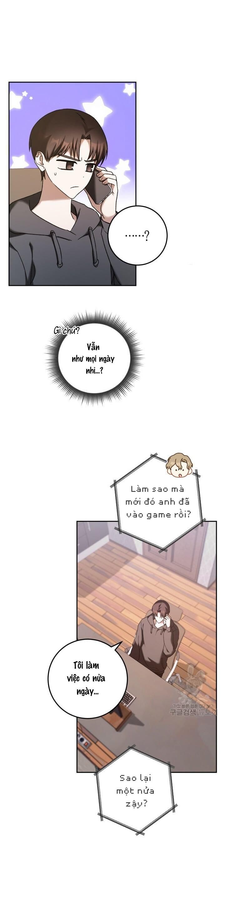 Cú Đấm Netkama Chapter 23 - Trang 2