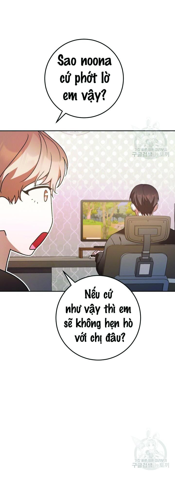 Cú Đấm Netkama Chapter 24 - Trang 2