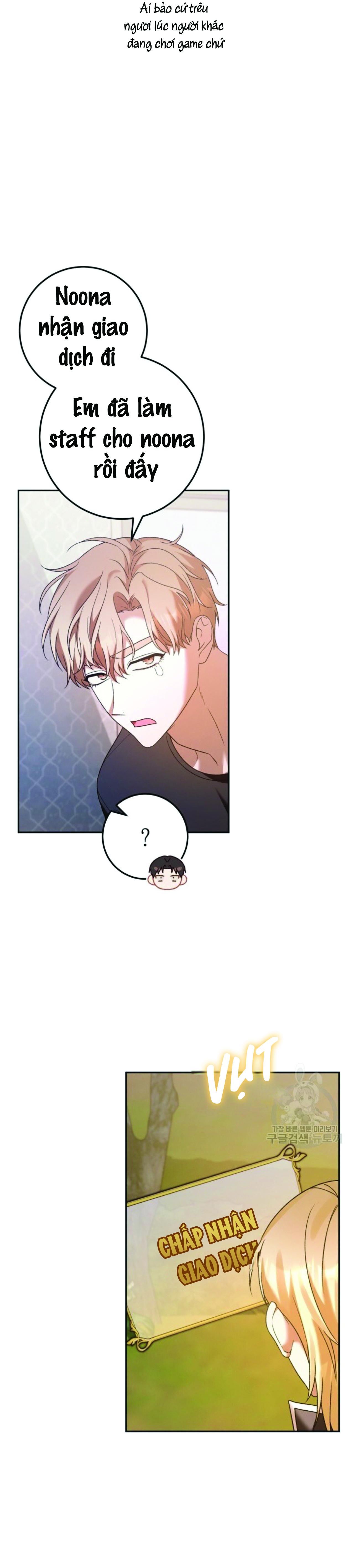 Cú Đấm Netkama Chapter 24 - Trang 2