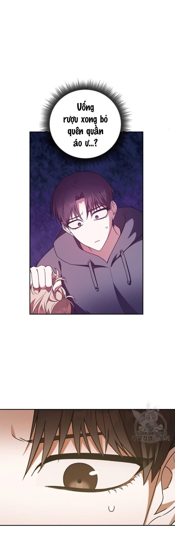 Cú Đấm Netkama Chapter 25 - Trang 2