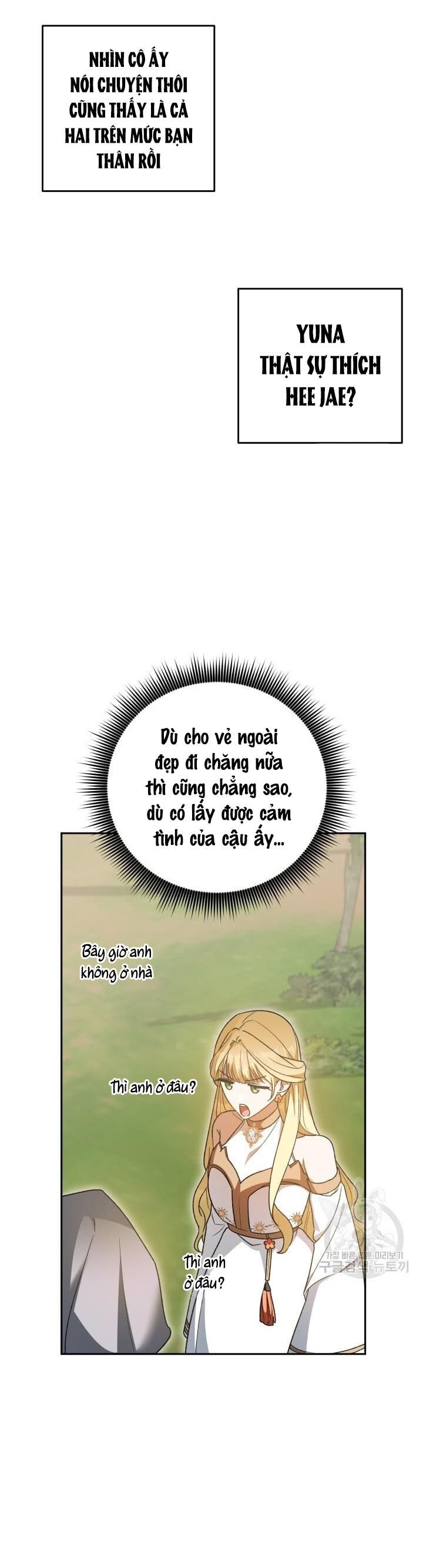 Cú Đấm Netkama Chapter 25 - Trang 2