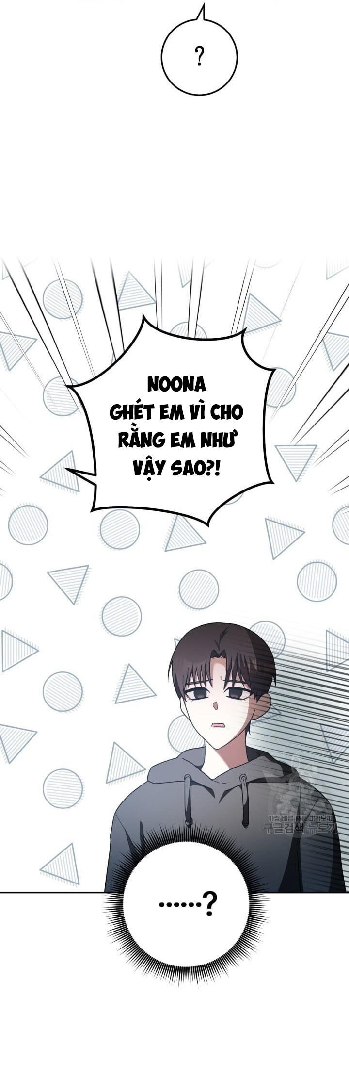 Cú Đấm Netkama Chapter 25 - Trang 2