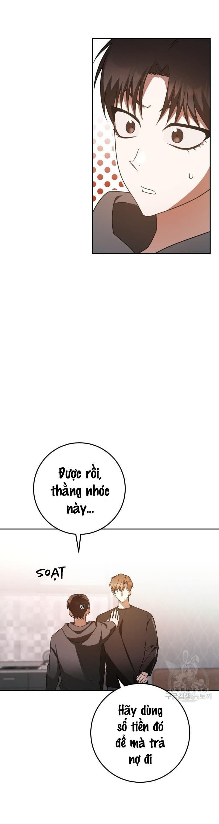 Cú Đấm Netkama Chapter 25 - Trang 2