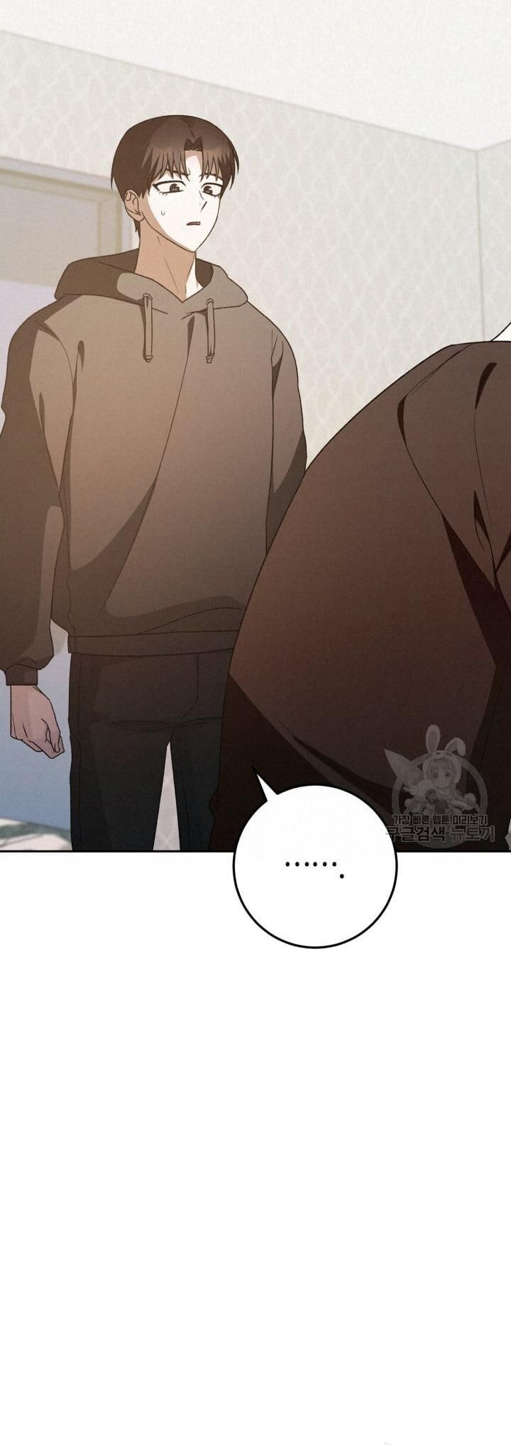 Cú Đấm Netkama Chapter 25 - Trang 2