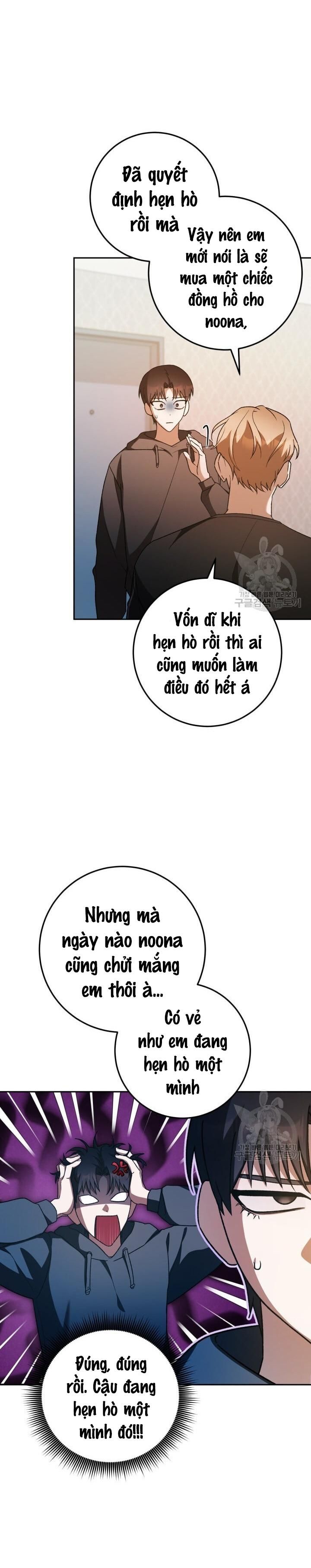 Cú Đấm Netkama Chapter 25 - Trang 2