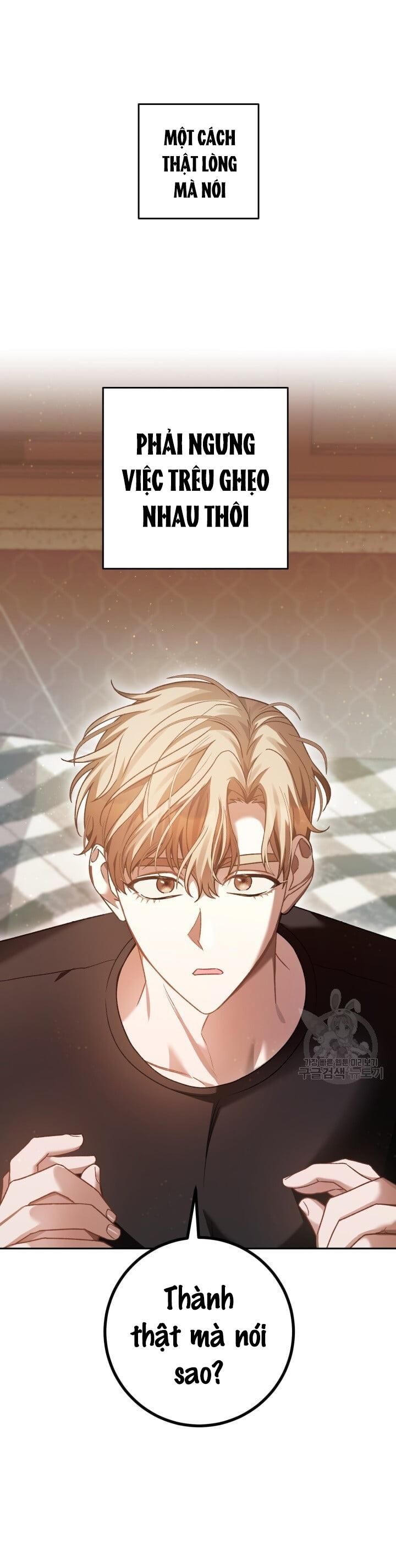 Cú Đấm Netkama Chapter 25 - Trang 2