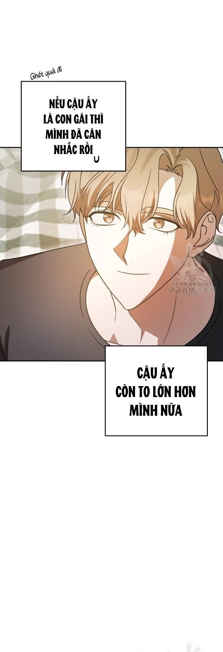 Cú Đấm Netkama Chapter 26 - Trang 2